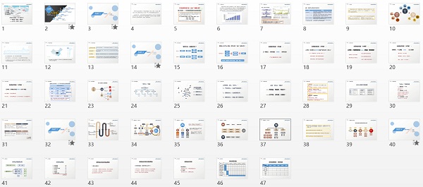 QQ圖片20170106113942.jpg QQ圖片20170106113942.jpg