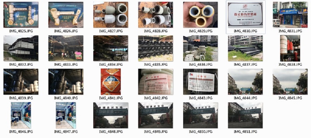 屏幕快照 2017-09-07 16.27.34.jpg 屏幕快照 2017-09-07 16.27.34.jpg