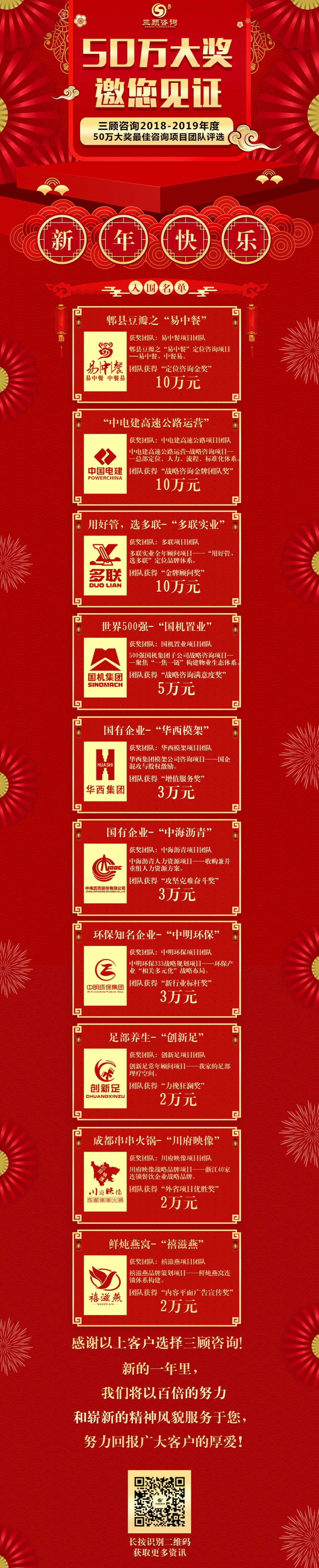 圖形1.jpg 圖形1.jpg