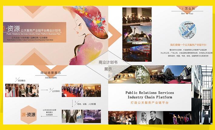 �ɶ�Ʒ�Ʋ߄�������Щ��(n��i)��