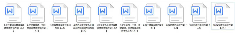 QQ截圖20210716102949.jpg QQ截圖20210716102949.jpg