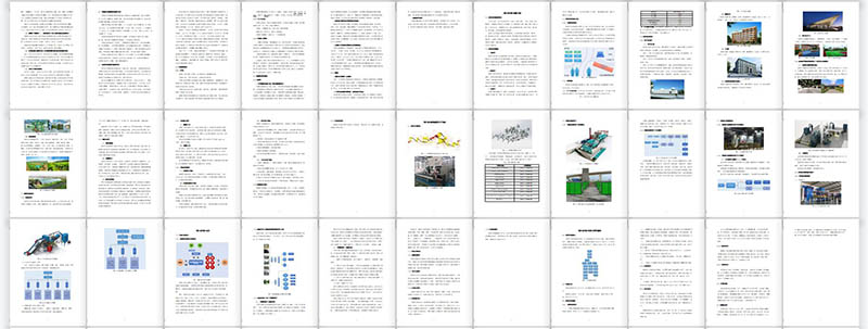 QQ截圖20210726095751.jpg QQ截圖20210726095751.jpg