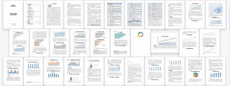 QQ截圖20210729104704.jpg QQ截圖20210729104704.jpg