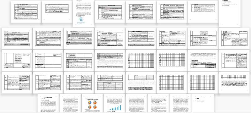 QQ截圖20210729104748.jpg QQ截圖20210729104748.jpg