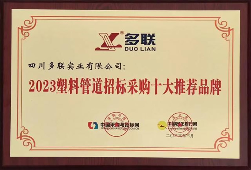 圖片6.jpg 圖片6.jpg