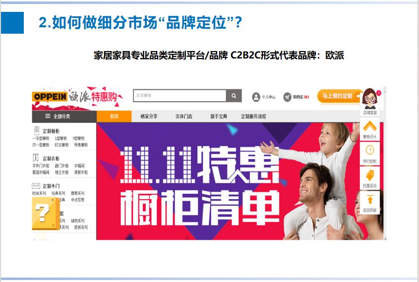 圖片29.jpg 圖片29.jpg