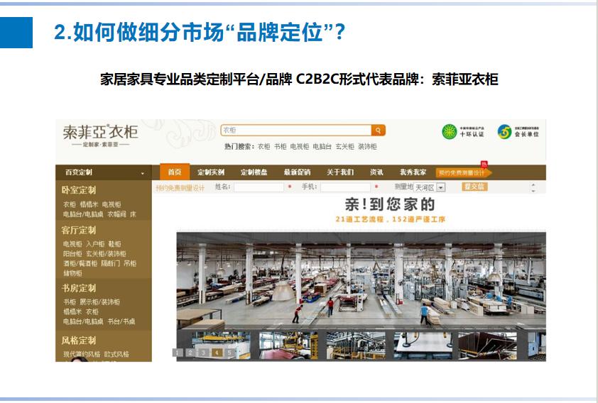 圖片30.jpg 圖片30.jpg