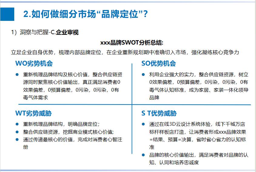 圖片43.jpg 圖片43.jpg