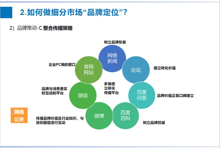 圖片56.jpg 圖片56.jpg