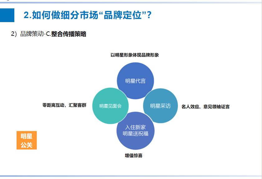 圖片58.jpg 圖片58.jpg