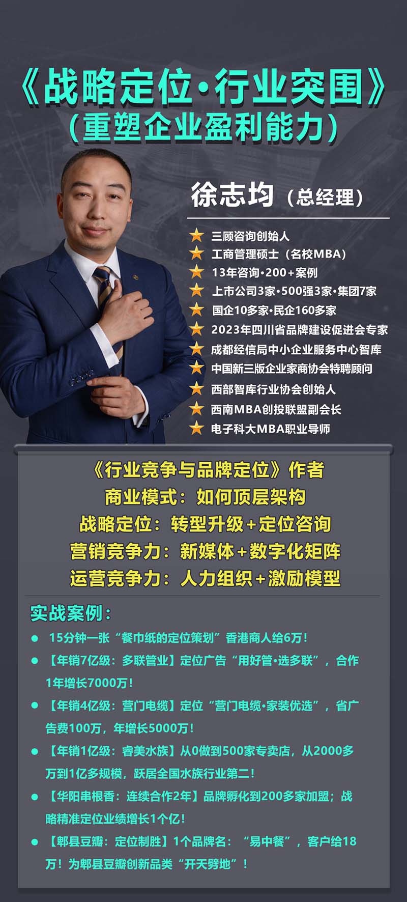 未標(biāo)�?1.jpg 未標(biāo)�?1.jpg