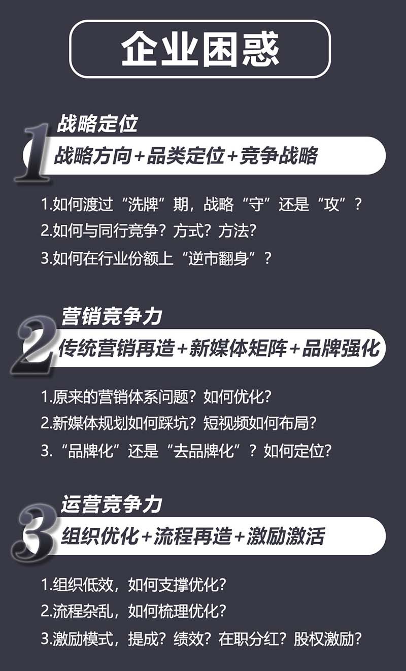 未標(biāo)�?2.jpg 未標(biāo)�?2.jpg