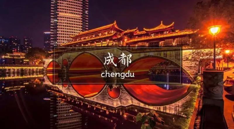 文旅(1).jpg 文旅(1).jpg