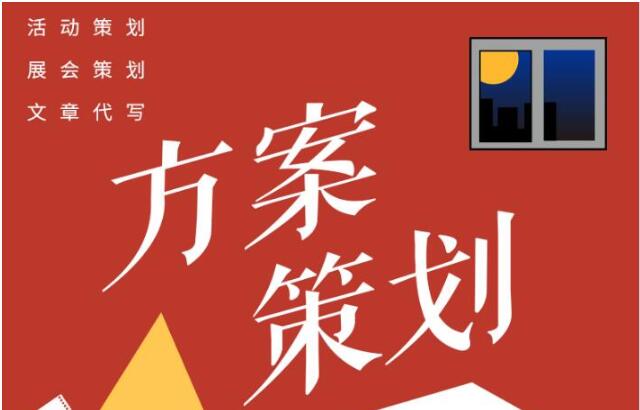 �ɶ�Ʒ�Ʋ߄�����OӋ