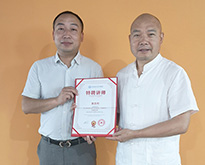 6��13���Ĵ�ʡ��I��ǻ�a(ch��n)�I(y��)���M����Ƹ�������ԃ��(chu��ng)ʼ�ˡ����Ρ���Ƹ�v����������ɶ���ǻ�ИI(y��)������ԃ��˾-�ɶ������ИI(y��)�l(f��)չڅ��-�ɶ�������ԃ��˾��