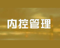 ��(n��i)���wϵ���O(sh��)���傀(g��)�h(hu��n)��(ji��)���ɶ�������ԃ��˾-��(n��i)���wϵ���O(sh��)-��(gu��)���(n��i)�ء�