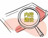 ��(n��i)�����Ƶ��傀ԭ�t�c���Ҫ�ء����ɶ���(n��i)���wϵ��������ԃ��˾��