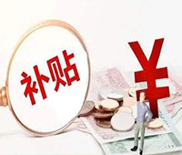 �ɶ�����10�l�����a(b��)����ô�k��?