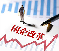 2023�Ĵ��������I(y��)����ƶȸĸ�