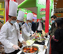 ��2023�Ǿƕ���12����14���e�k�������Ǿƕ���չ����ָͨ�ϡ�