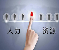 �Ĵ��ɶ������YԴ��˾�ļҺ����Ĵ��ɶ�н�꿃Ч����λ؟��ԃ��˾