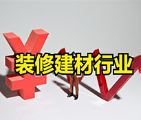 2024��2�������ԃ�c�ɶ�ĳ�Ҿ߽����ИI(y��)���s������ԃ����(w��)���Ҿӹ�����ԃ-���Ĺ�����ԃ��˾-�Ҿ��ИI(y��)Ʒ�ƠI(y��ng)�N-�Ҿ��ИI(y��)��λ��ԃ��