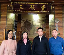 �����x����ĸУ����ʯ�ʹ�W(xu��)��W(xu��)ԺԺ�L(zh��ng)����Ժ�L(zh��ng)�����ώ�һ�����Lο��(w��n)У���W�R�ҹ�˾��