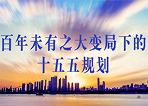 ����ʮ����Ҏ(gu��)�����Ʒ��ġ�����ʮ����Ҏ(gu��)����ԃ-ʮ����Ҏ(gu��)��-��(zh��n)����ԃ-�ɶ�������ԃ��˾��