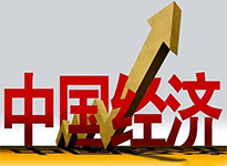 2024 ȫ�����(n��i)���a(ch��n)��ֵ 1349084 �|Ԫ�����������L 5%����ν��x�@һ��(sh��)��(j��)��