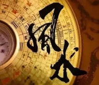 2024��11�������ԃ�c�L(f��ng)ˮ�����Һ��s���ԃ����(w��)���L(f��ng)ˮ�����ҹ�����ԃ-���W(xu��)������ԃ����(w��)-�׌W(xu��)������ԃ����(w��)��