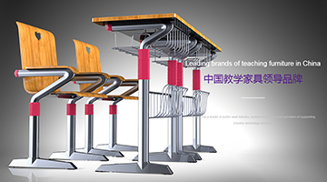 ���R���̌W(xu��)�O(sh��)���������޹�˾�������ꅢ�\���-�ɶ��������ԃ��˾