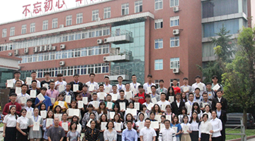 ������-�ɶ��F(tu��n)У������(zh��n)�Թ�����ԃ��-�ɶ���(zh��n)�Թ�����ԃ��˾